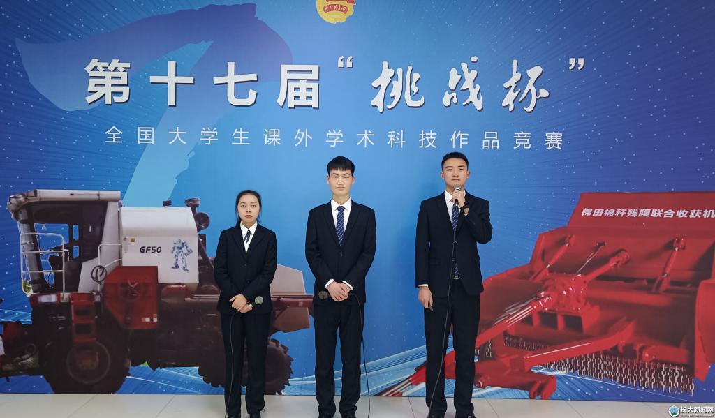 http://news.yangtzeu.edu.cn/__local/5/0C/64/88232EA0E3F55A5708640C95076_A305B21D_13233.jpg http://news.yangtzeu.edu.cn/__local/5/0C/64/88232EA0E3F55A5708640C95076_A305B21D_13233.jpg